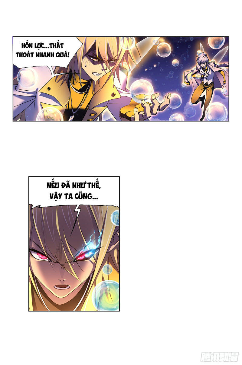 Đấu La Đại Lục - Chương 327.5