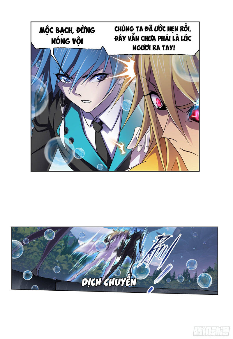 Đấu La Đại Lục - Chương 327.5