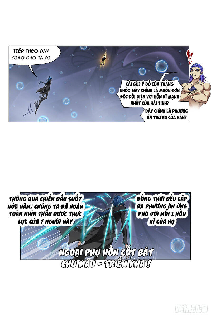 Đấu La Đại Lục - Chương 327.5