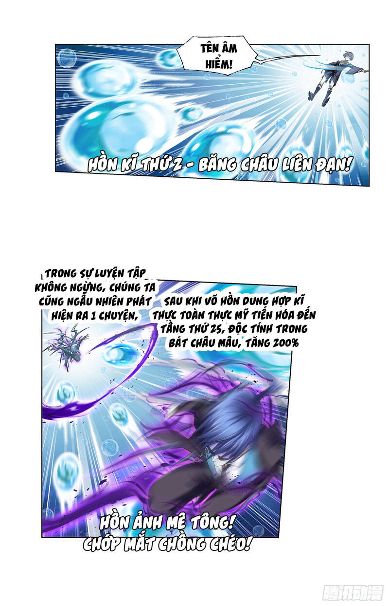 Đấu La Đại Lục - Chương 327.5