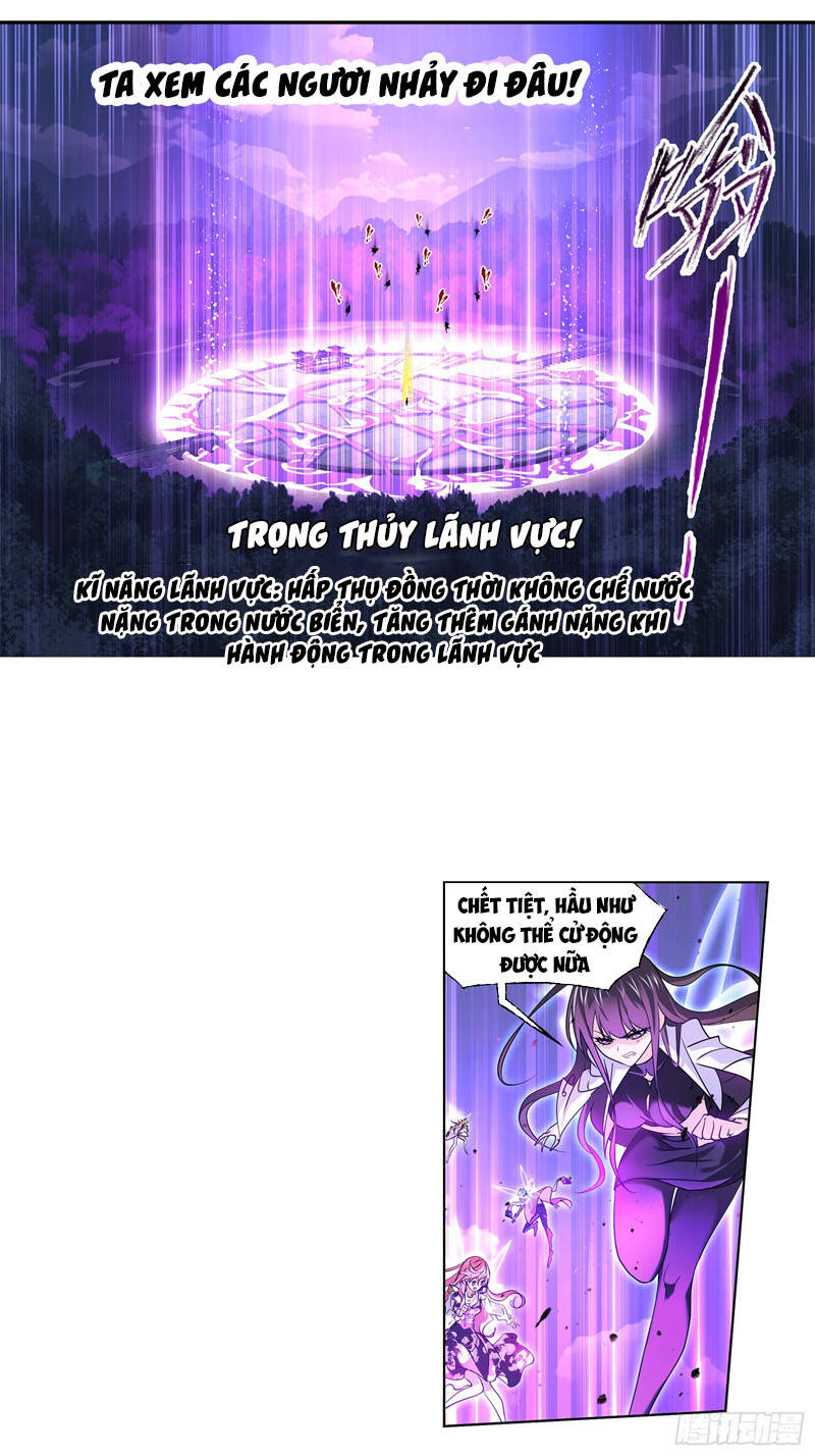 Đấu La Đại Lục - Chương 327.5