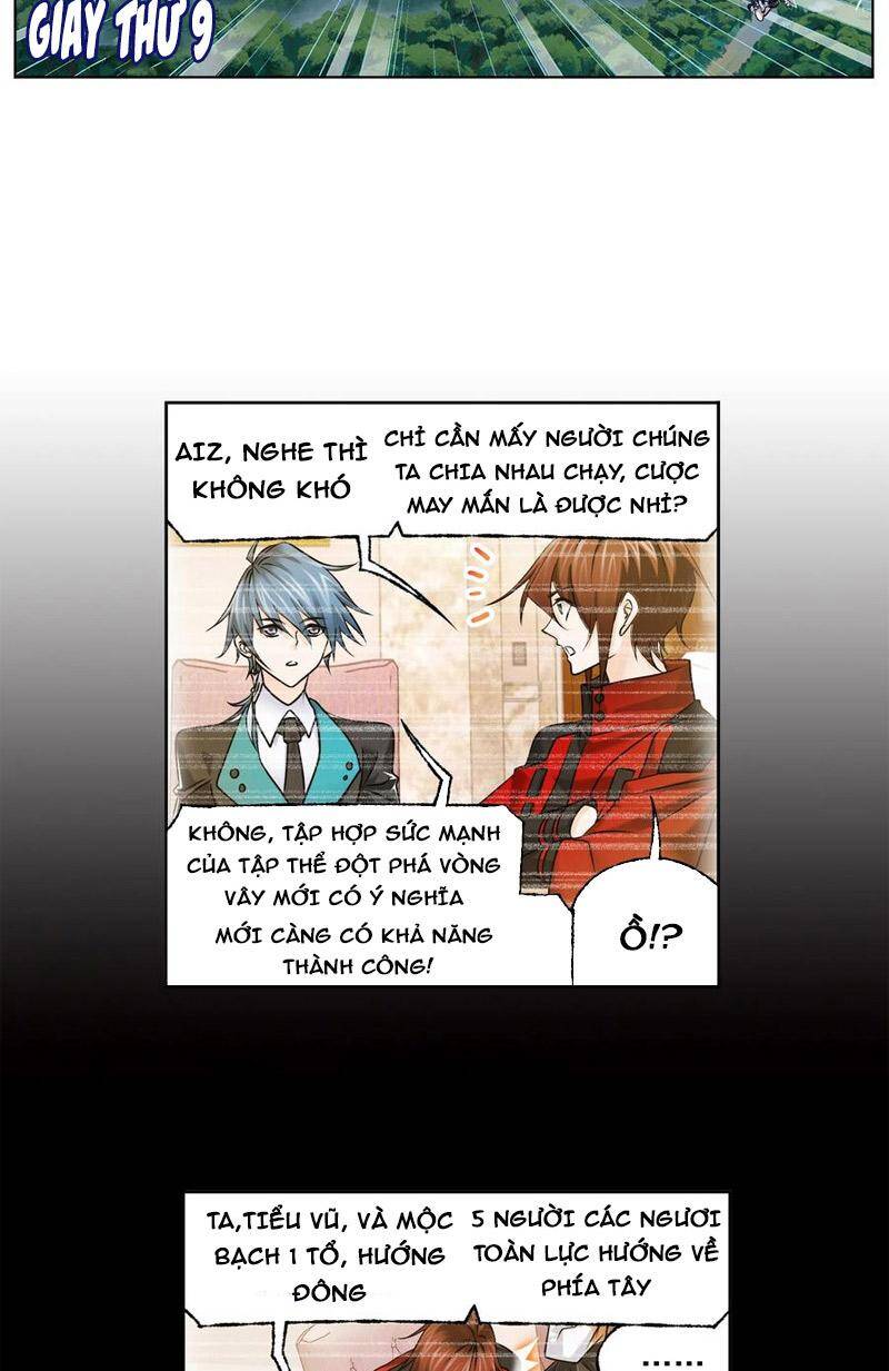 Đấu La Đại Lục - Chương 328.5