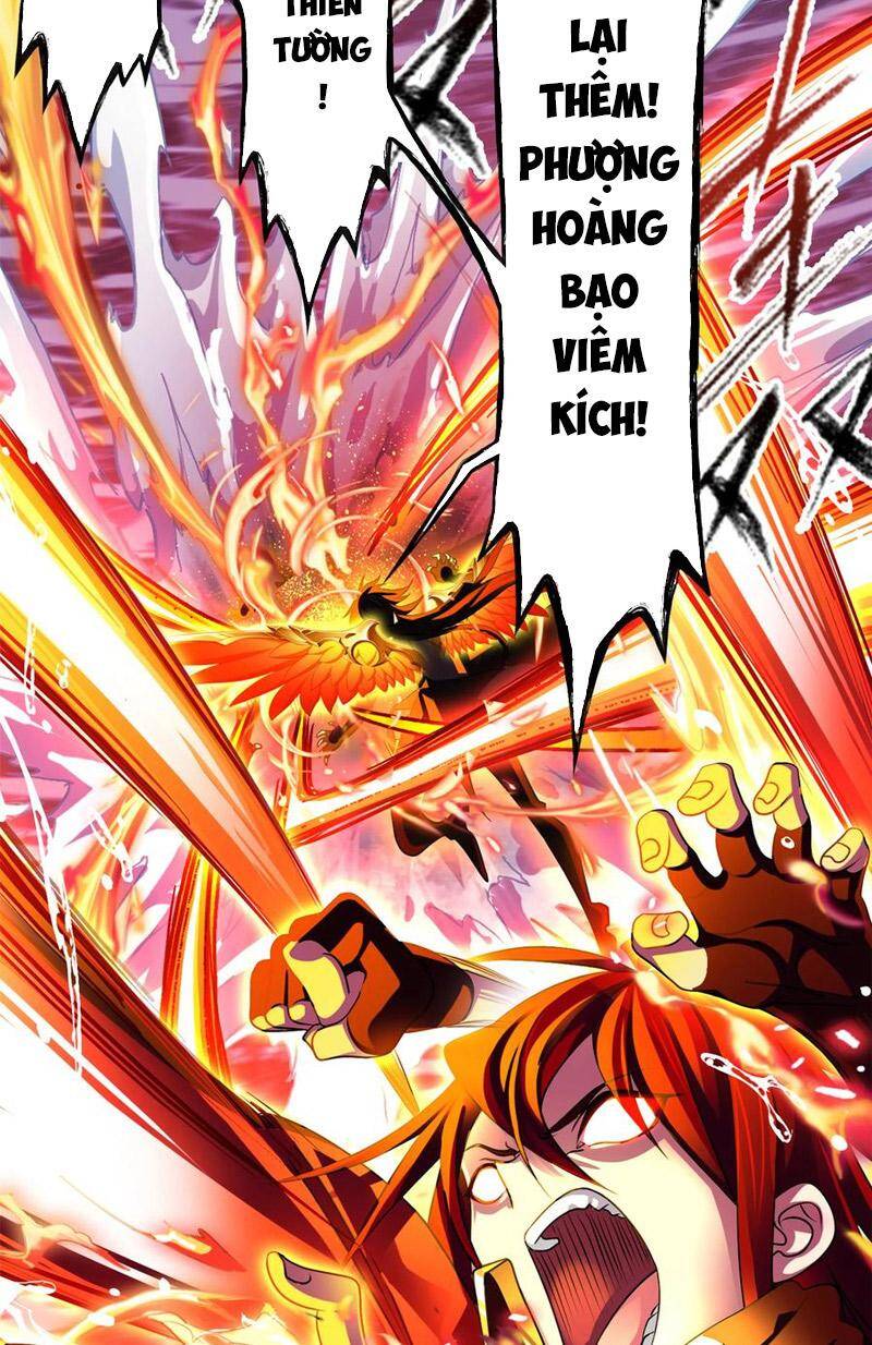 Đấu La Đại Lục - Chương 328.5