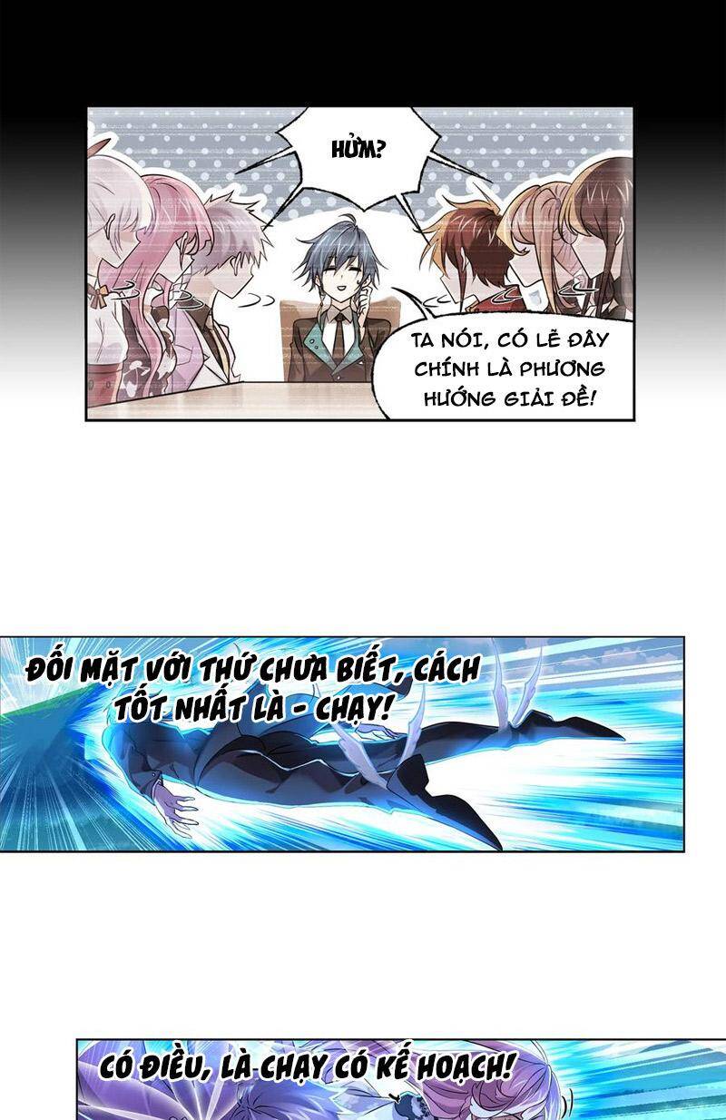 Đấu La Đại Lục - Chương 328.5