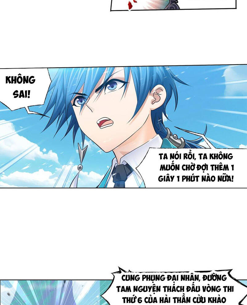 Đấu La Đại Lục - Chương 328