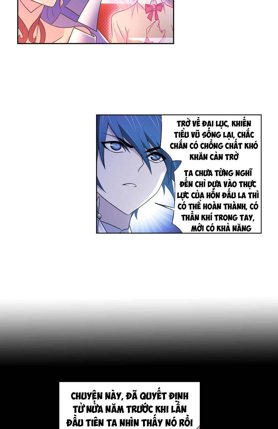 Đấu La Đại Lục - Chương 330.5