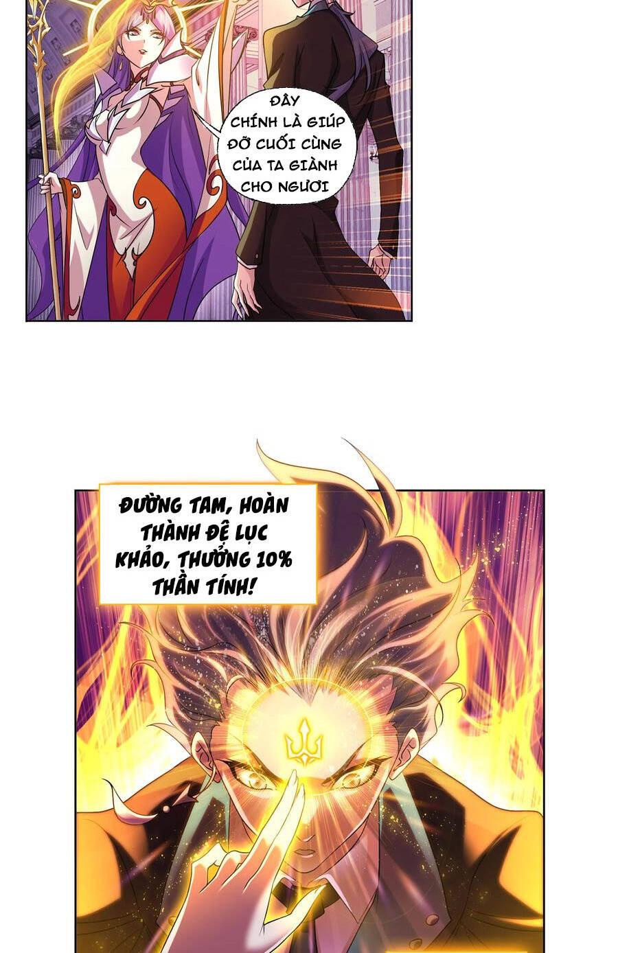 Đấu La Đại Lục - Chương 330.5