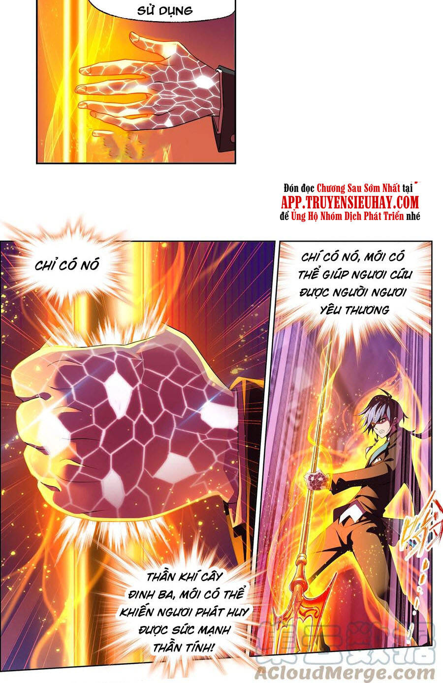 Đấu La Đại Lục - Chương 330.5