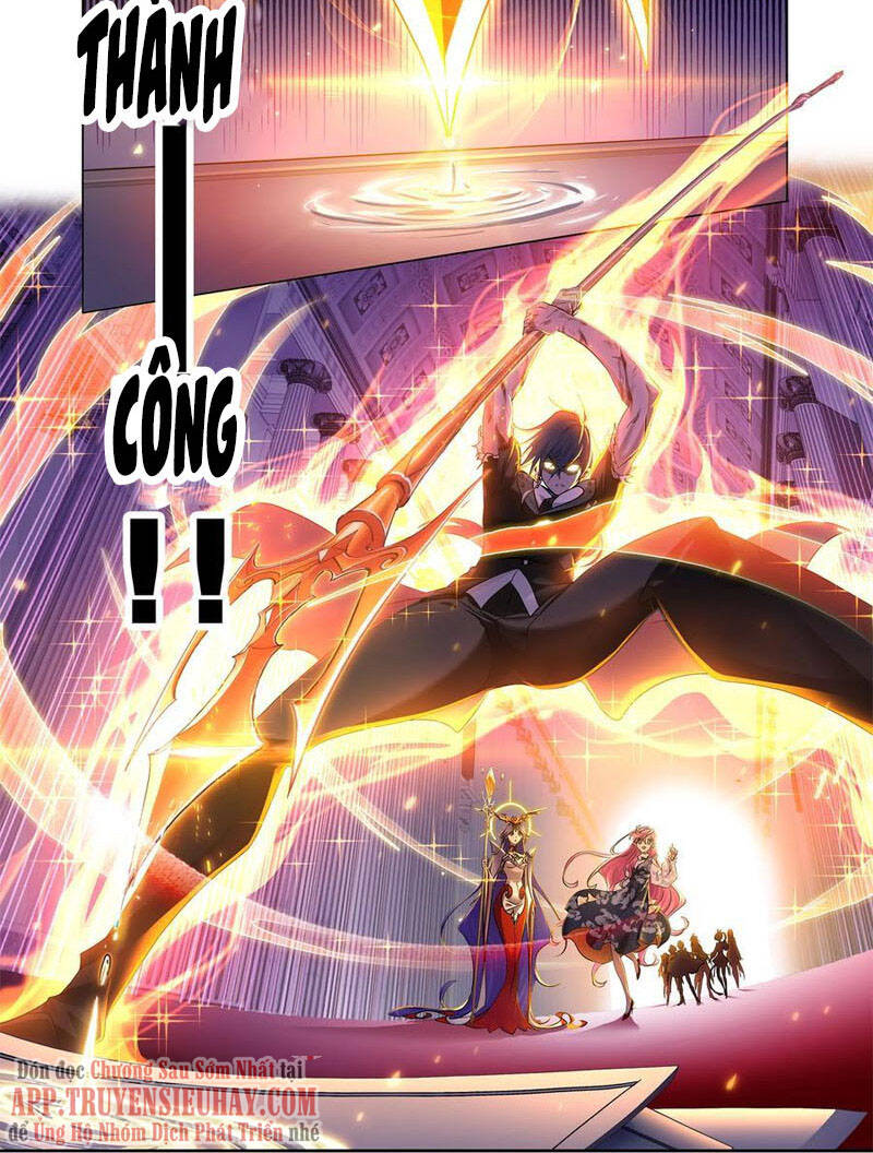 Đấu La Đại Lục - Chương 330.5