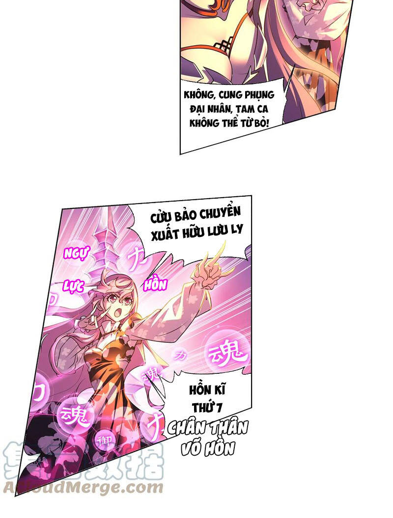 Đấu La Đại Lục - Chương 330.5