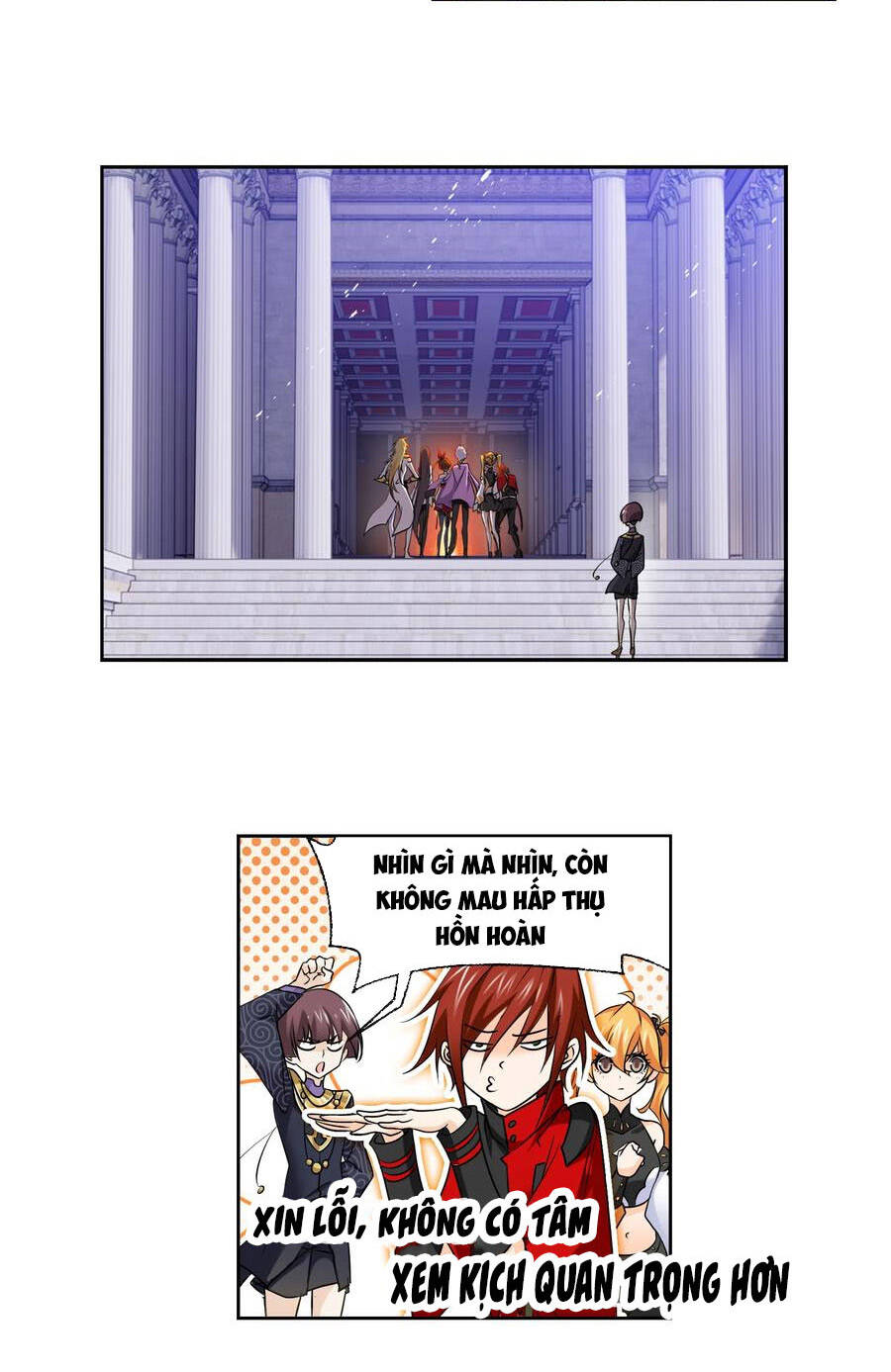 Đấu La Đại Lục - Chương 330.5