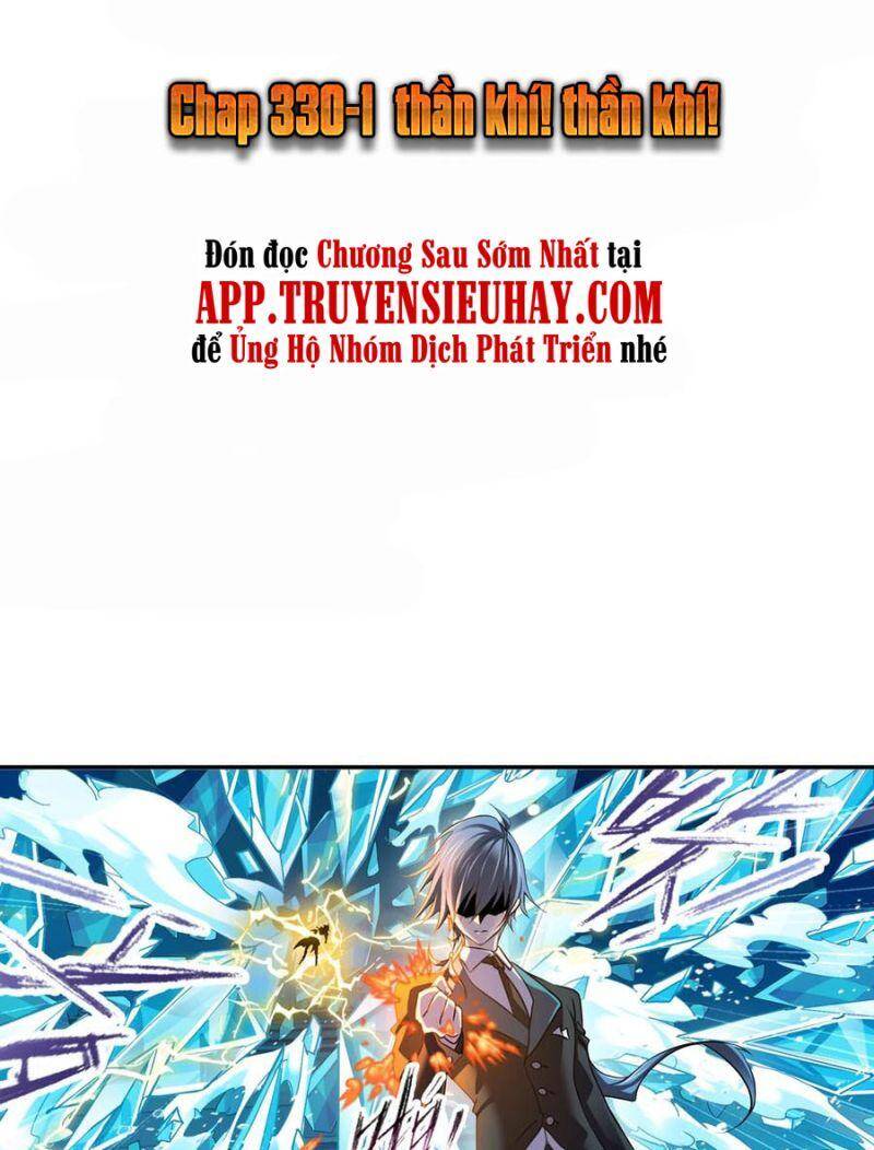 Đấu La Đại Lục - Chương 330