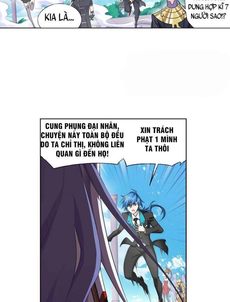 Đấu La Đại Lục - Chương 330