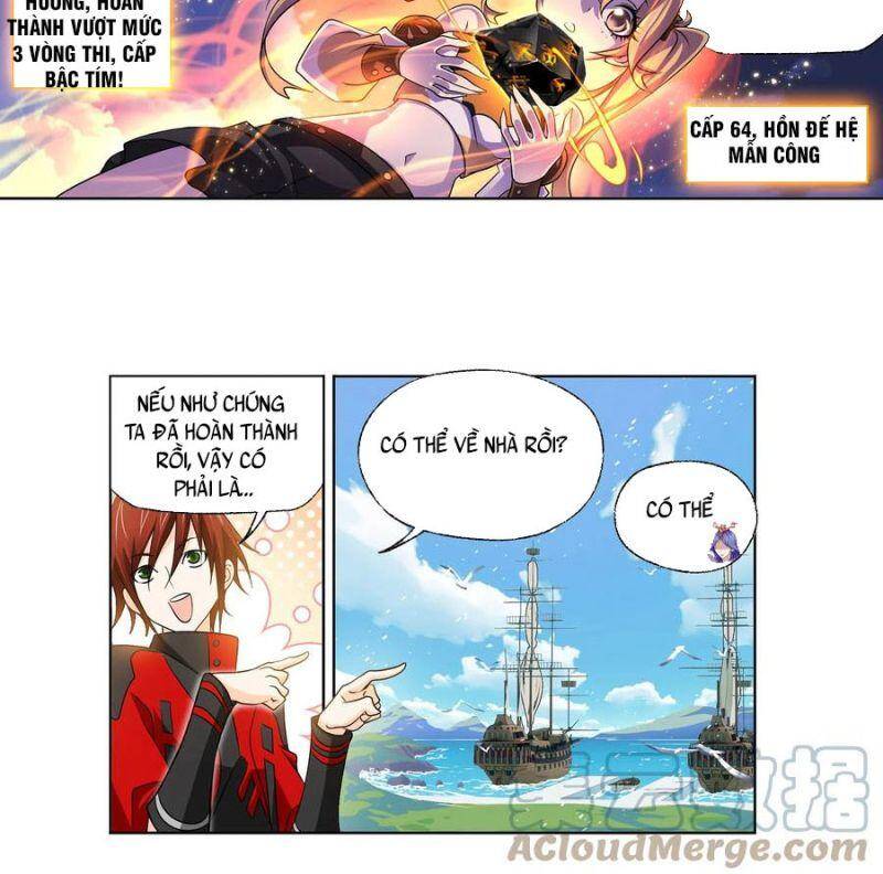 Đấu La Đại Lục - Chương 330