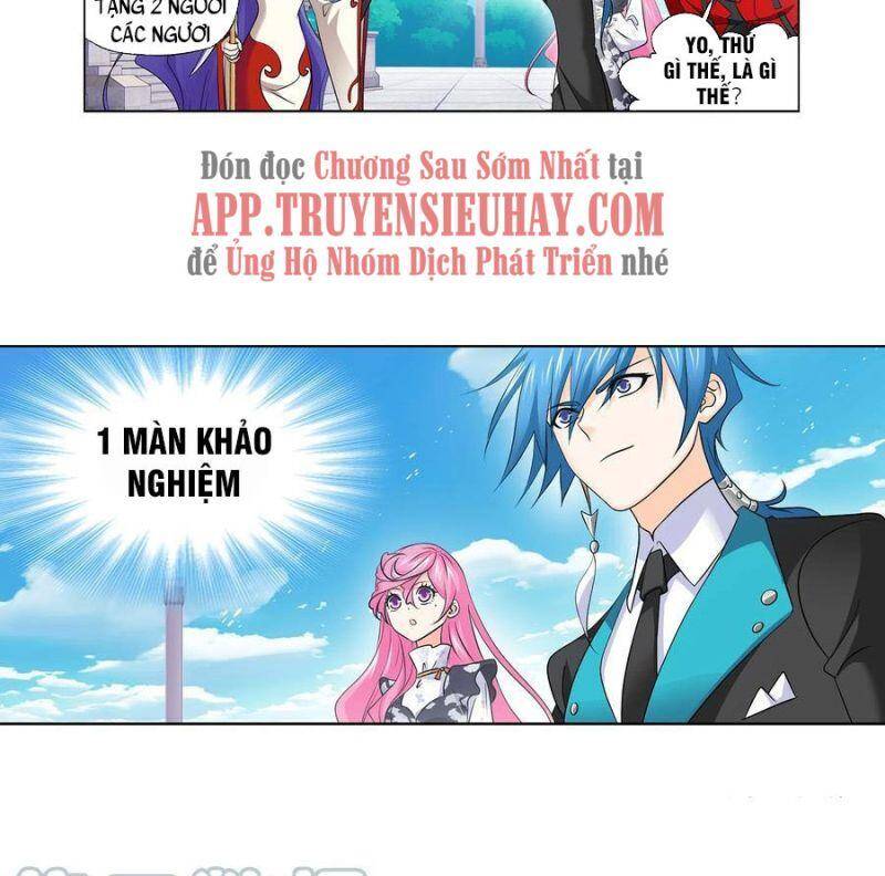 Đấu La Đại Lục - Chương 330