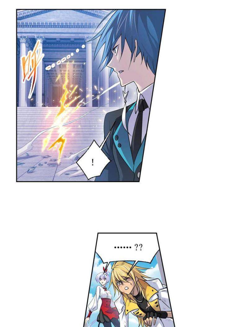 Đấu La Đại Lục - Chương 330