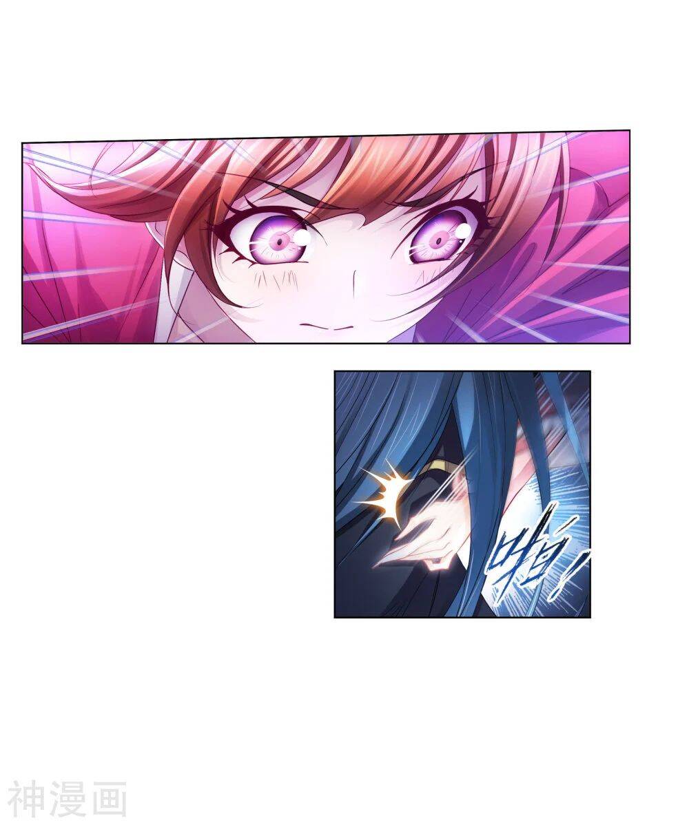 Đấu La Đại Lục - Chương 276.5