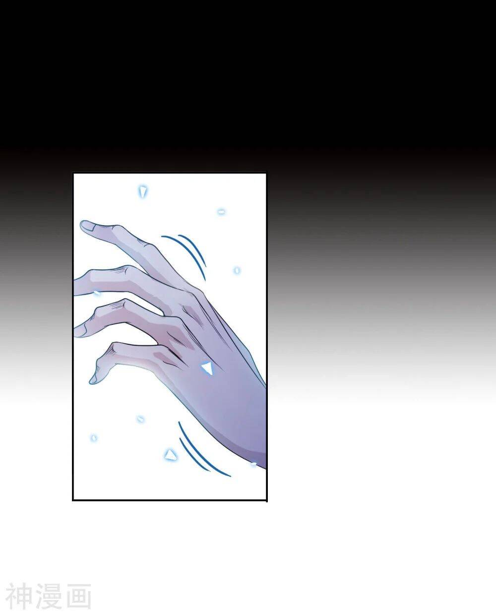 Đấu La Đại Lục - Chương 276.5