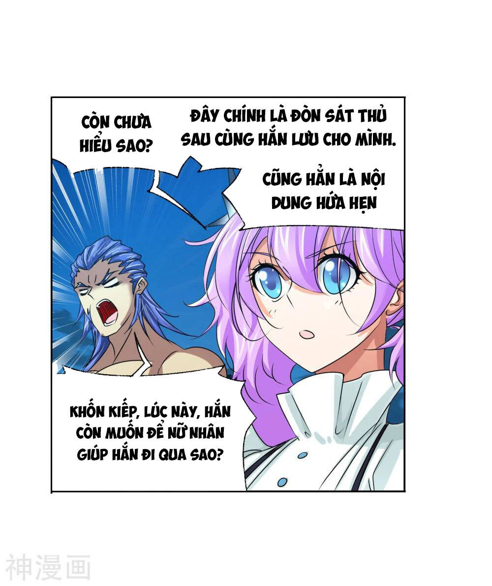 Đấu La Đại Lục - Chương 276.5