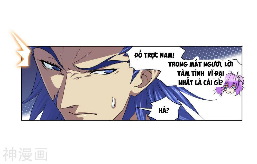 Đấu La Đại Lục - Chương 276.5