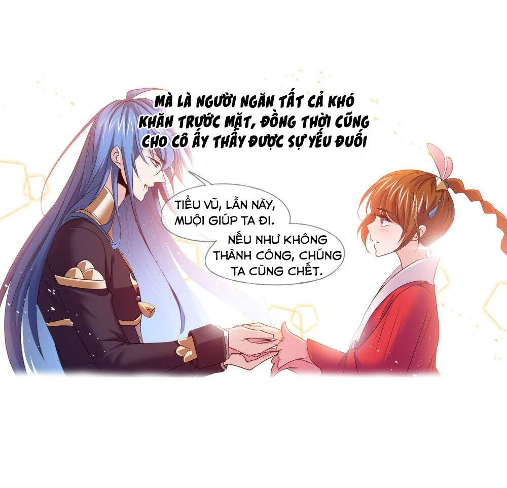 Đấu La Đại Lục - Chương 276.5