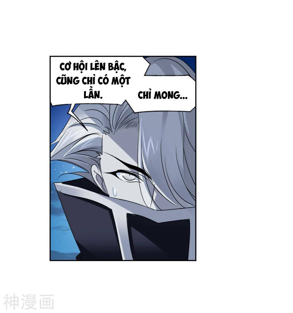 Đấu La Đại Lục - Chương 276.5