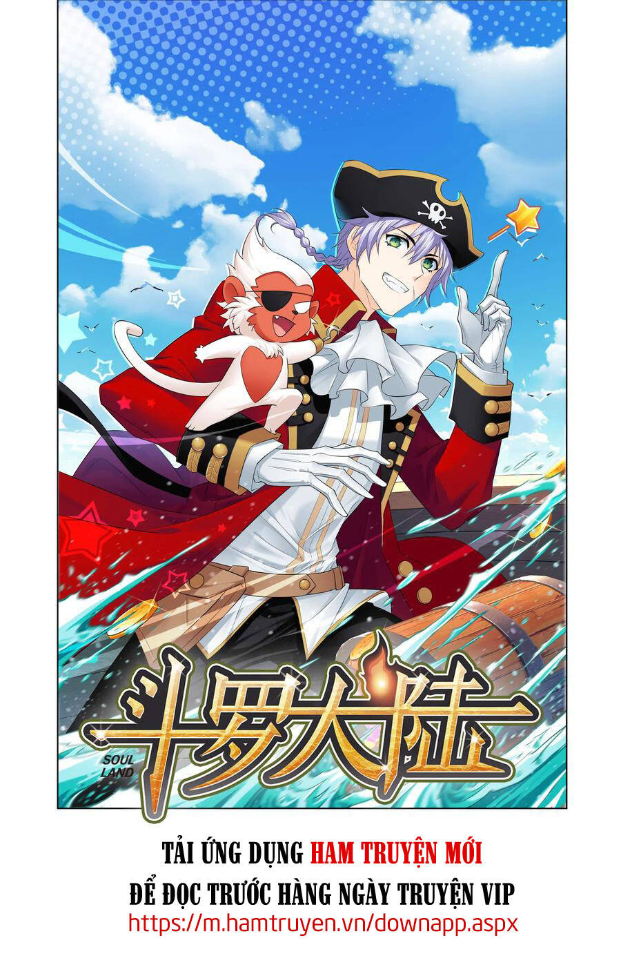 Đấu La Đại Lục - Chương 276