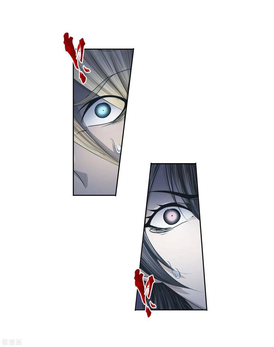 Đấu La Đại Lục - Chương 276