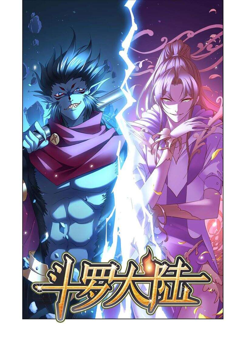 Đấu La Đại Lục - Chương 287