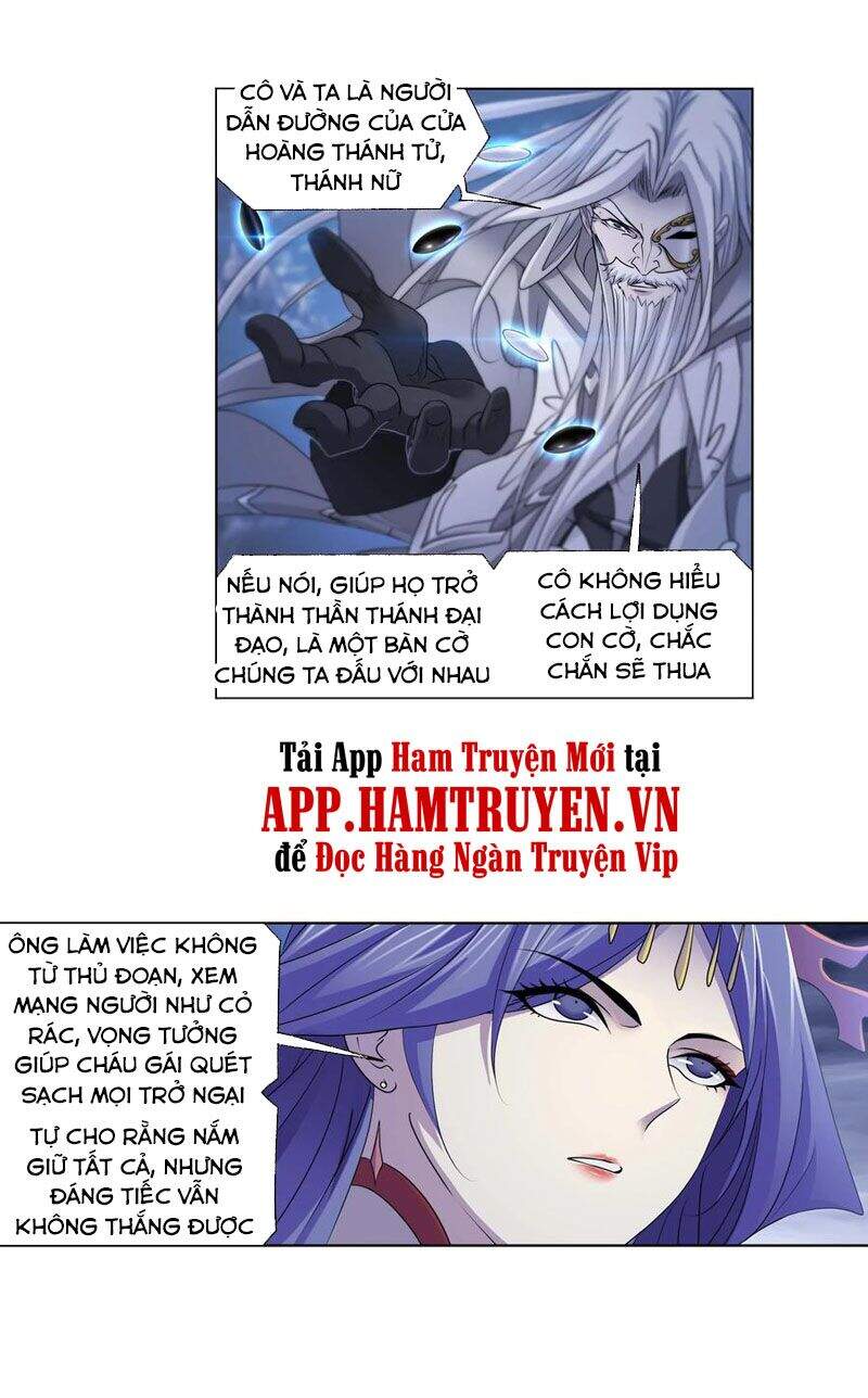 Đấu La Đại Lục - Chương 288.5