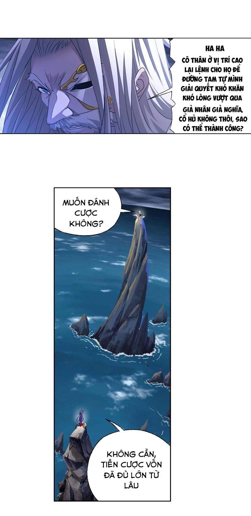 Đấu La Đại Lục - Chương 288.5