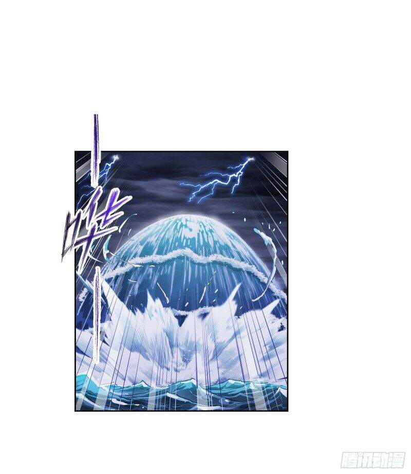 Đấu La Đại Lục - Chương 288