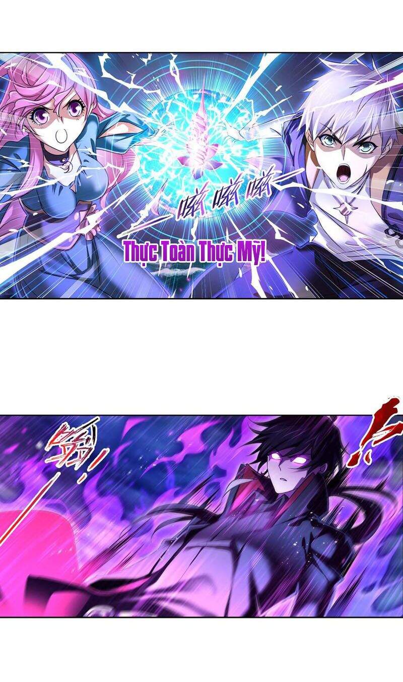 Đấu La Đại Lục - Chương 289.5