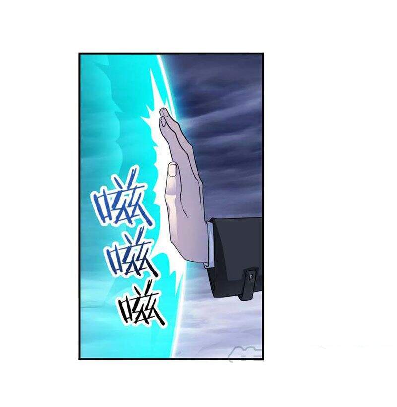 Đấu La Đại Lục - Chương 289.5