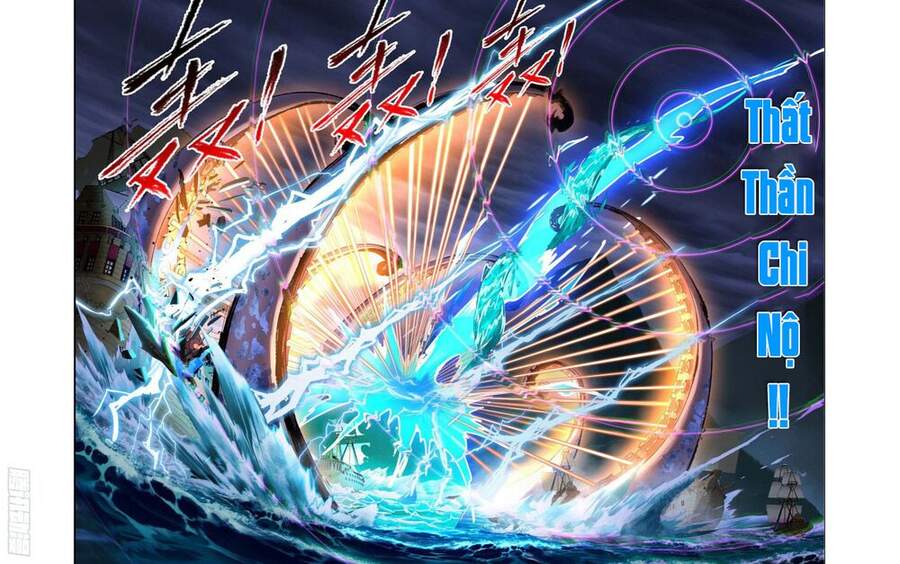 Đấu La Đại Lục - Chương 289