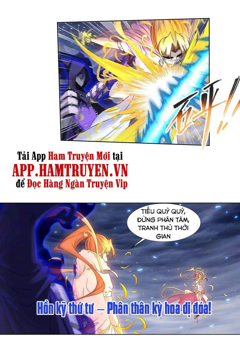 Đấu La Đại Lục - Chương 290.5