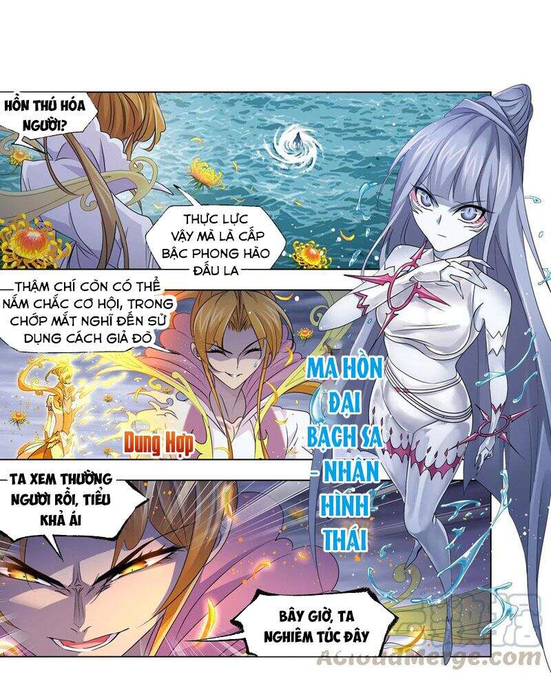 Đấu La Đại Lục - Chương 290.5