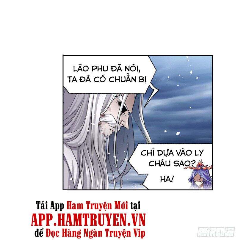 Đấu La Đại Lục - Chương 291.5