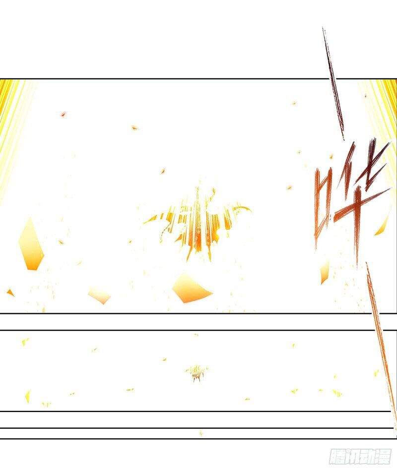 Đấu La Đại Lục - Chương 291.5