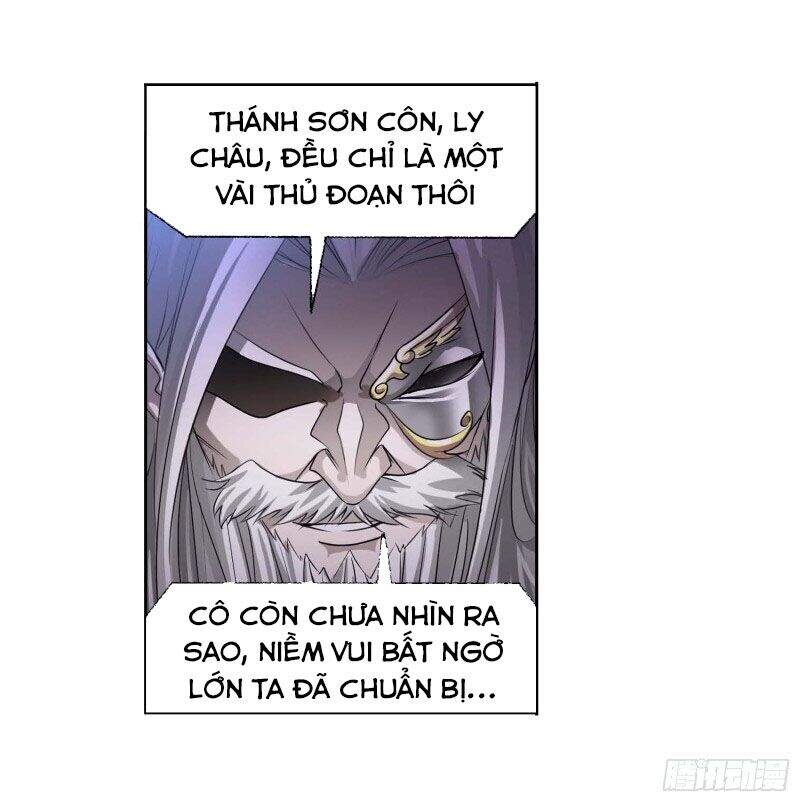 Đấu La Đại Lục - Chương 291.5