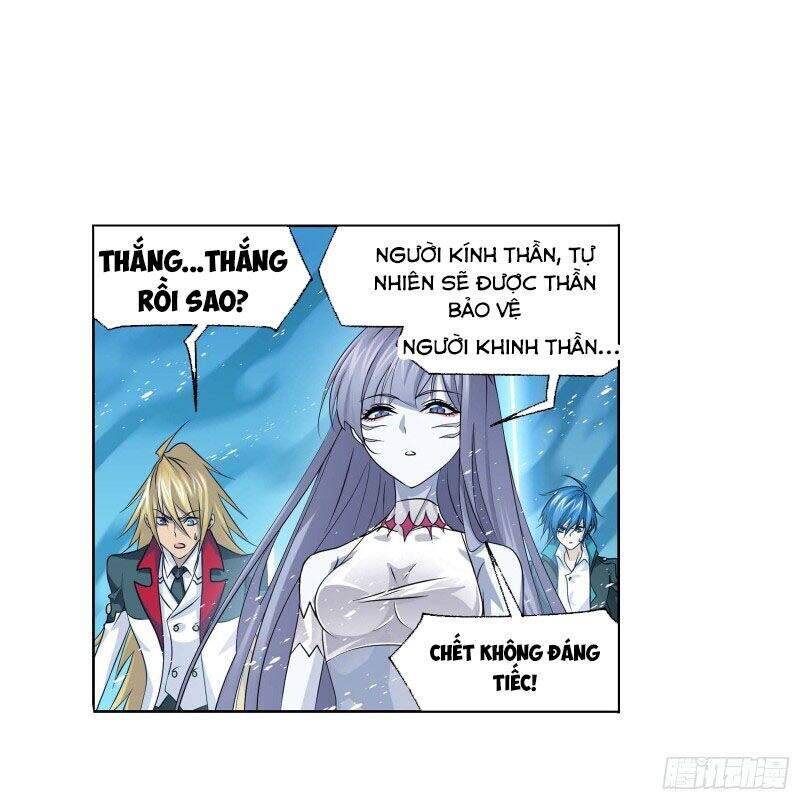 Đấu La Đại Lục - Chương 291.5