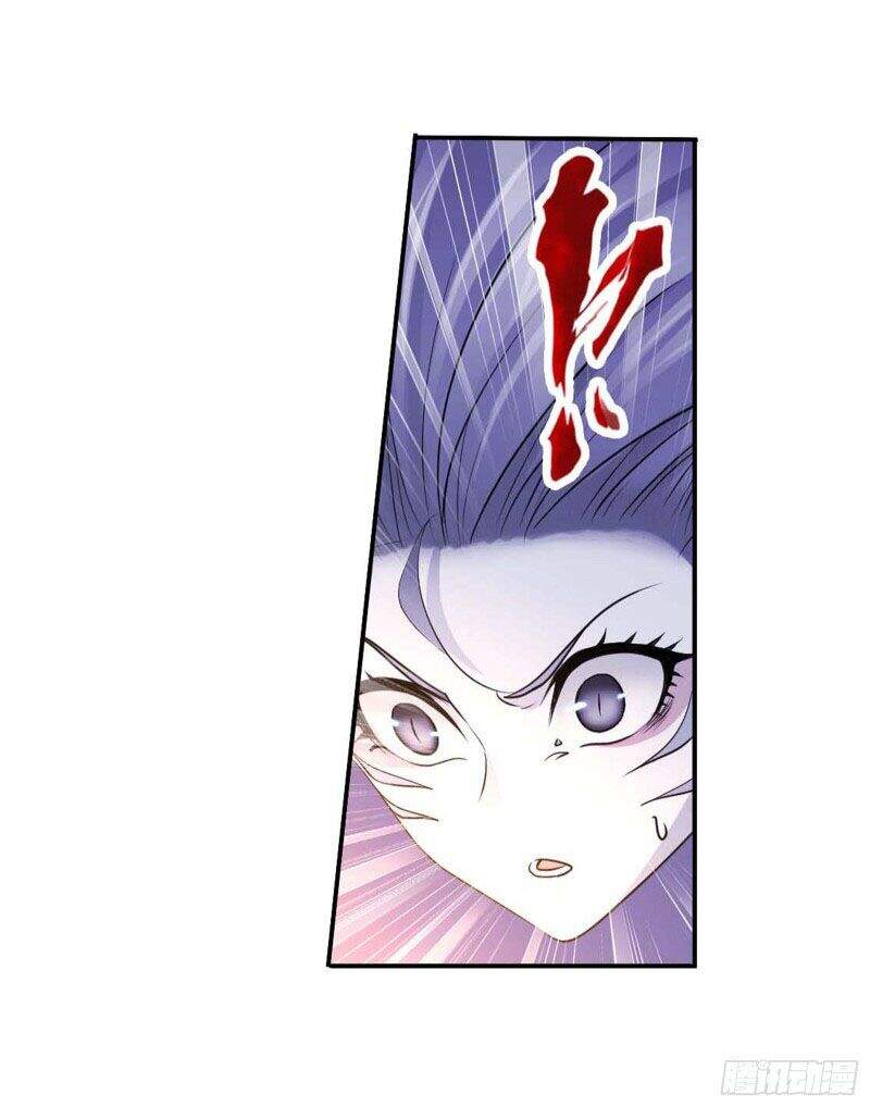 Đấu La Đại Lục - Chương 291.5