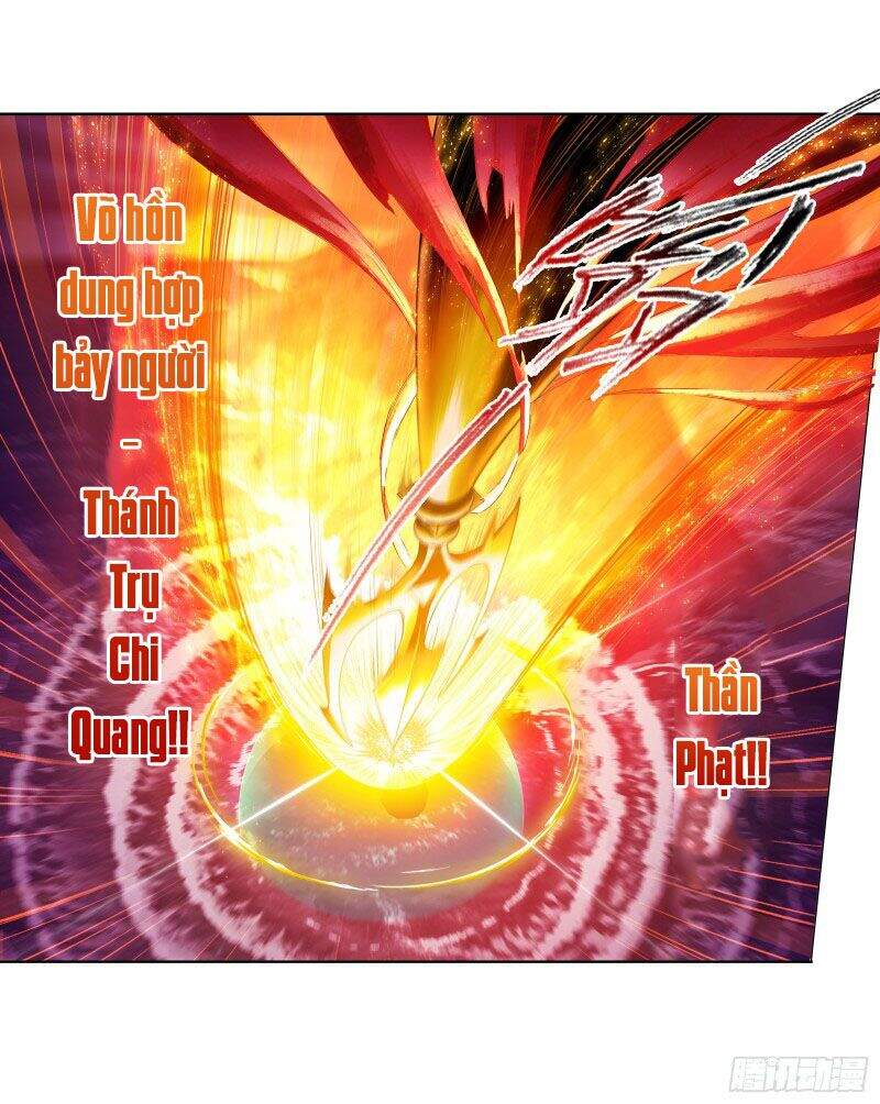 Đấu La Đại Lục - Chương 291.5