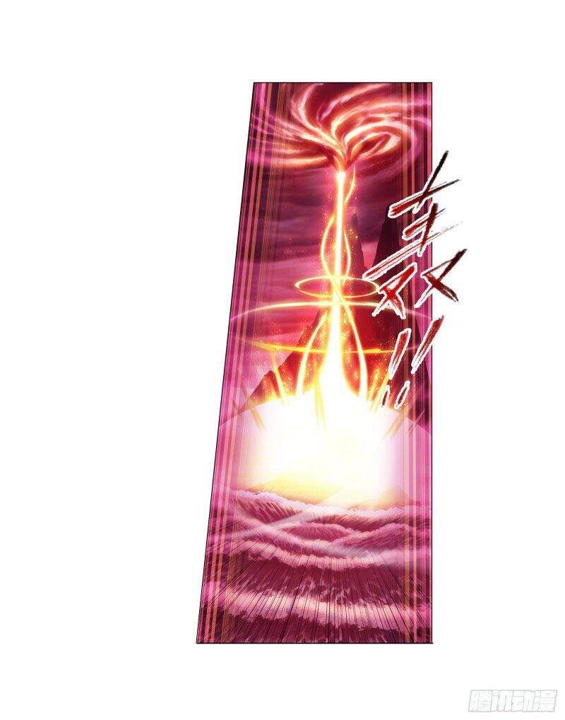 Đấu La Đại Lục - Chương 291.5