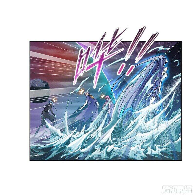 Đấu La Đại Lục - Chương 291