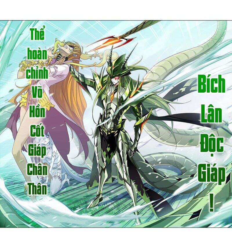 Đấu La Đại Lục - Chương 293.5