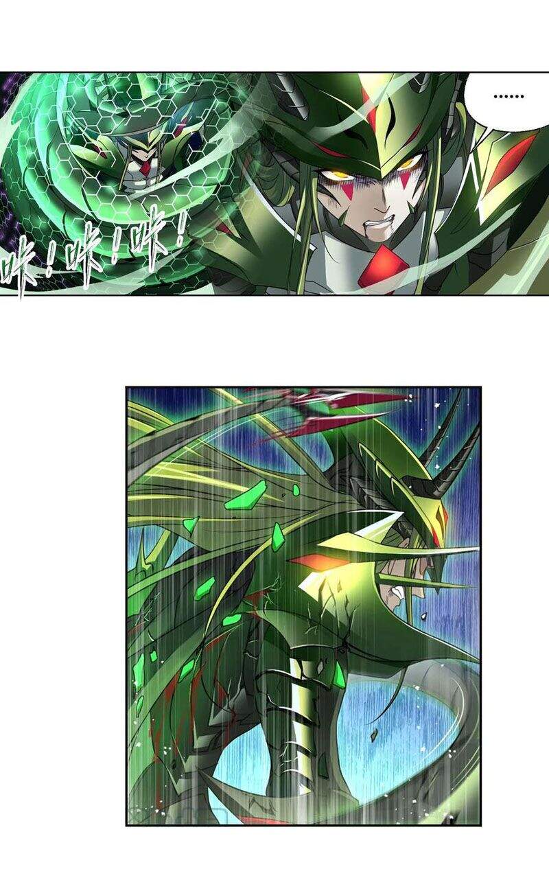 Đấu La Đại Lục - Chương 294.5