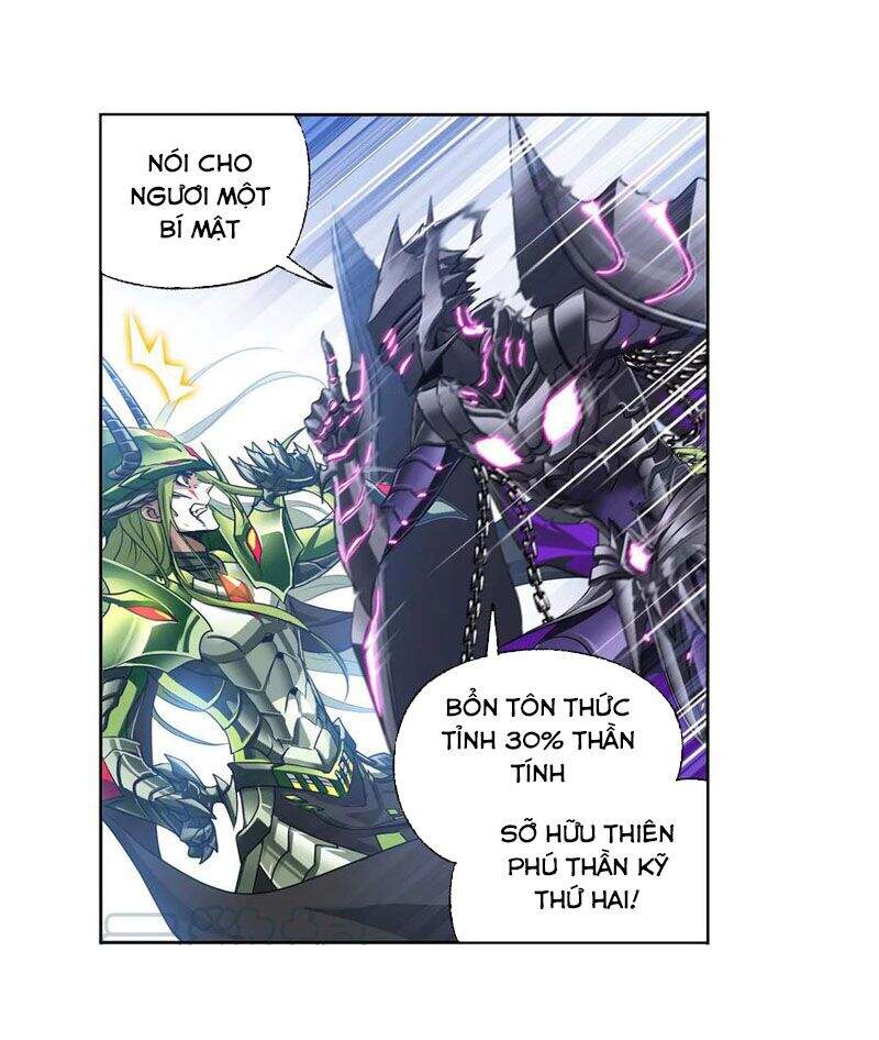 Đấu La Đại Lục - Chương 294.5