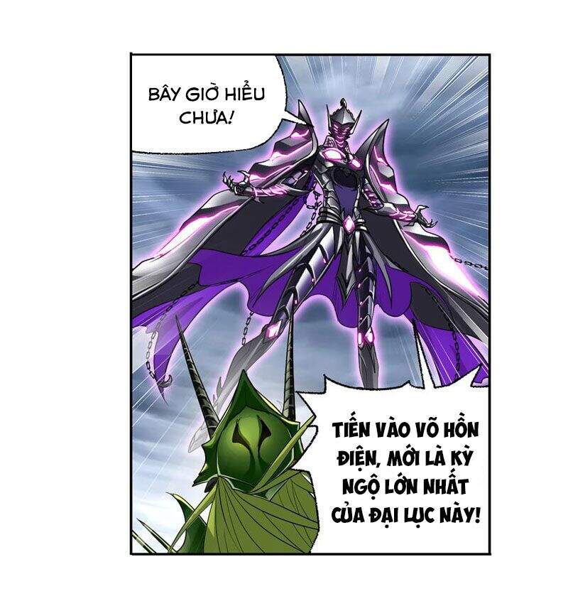 Đấu La Đại Lục - Chương 294.5