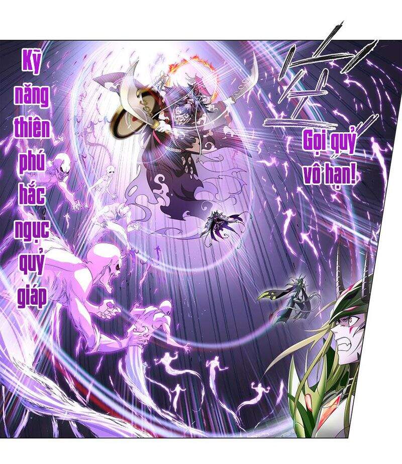 Đấu La Đại Lục - Chương 294.5